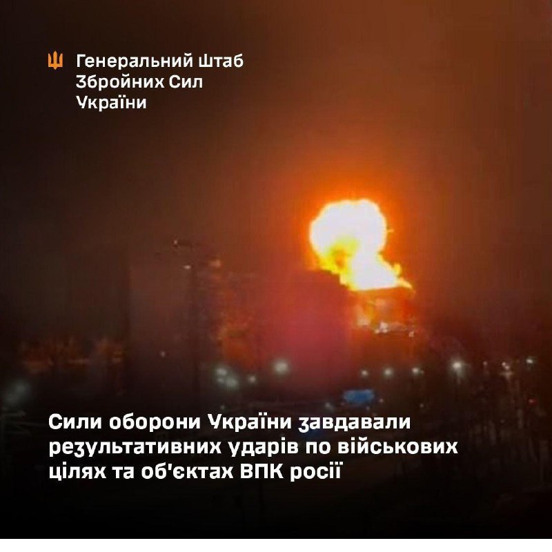 В російських Чебоксарах нічка була неспокійна. Там, імовірно, атакували військо...