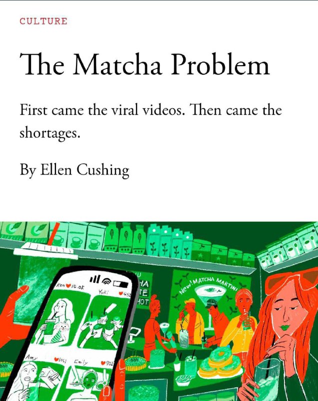 90% матчі в магазинах – підробкаХайп виріс швидше, ніж сама матчу. Через дефіцит...