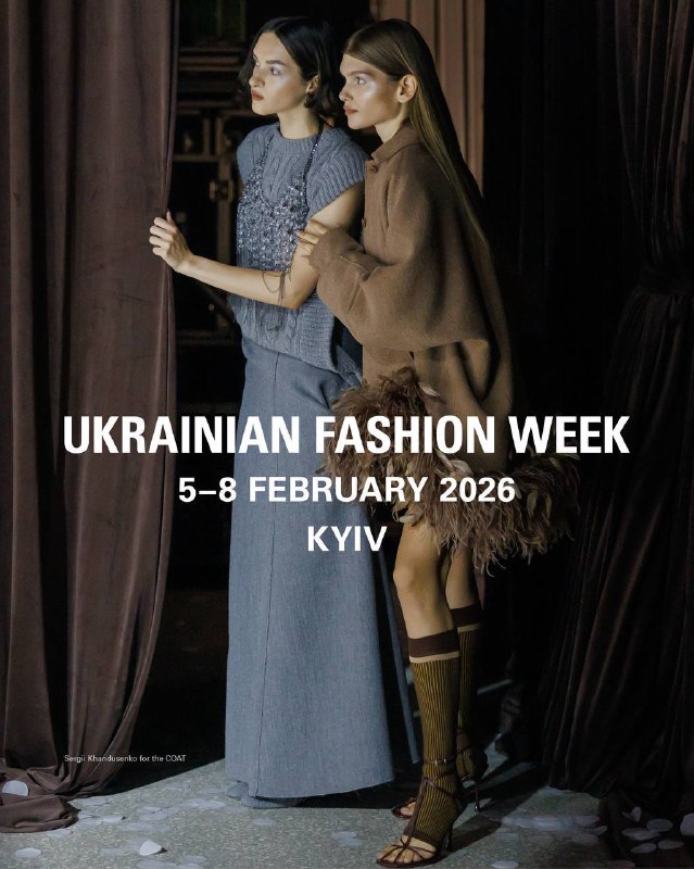Ukrainian Fashion Week оголошує дати сезону FW26-2758-й сезон Ukrainian Fashion ...