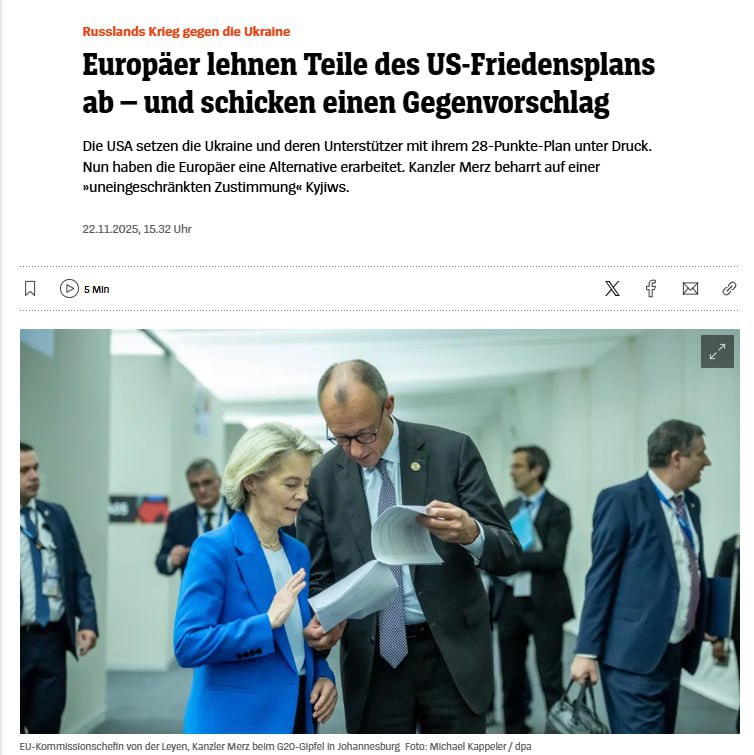Європа вимагає змінити не менше 4 пунктів плану Трампа для України, - Bild  За ...