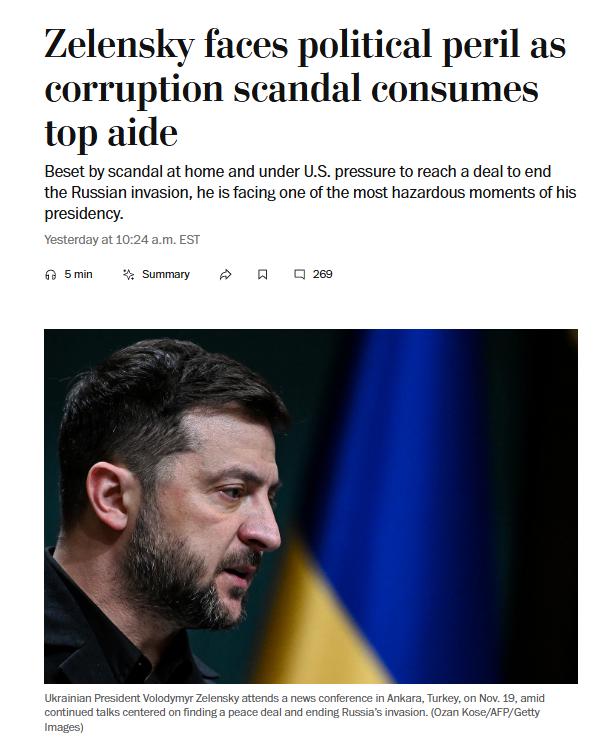 Адміністрація Трампа наступного тижня чинитиме на Зеленського жорсткий тиск, щоб...