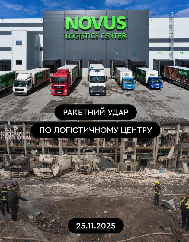 Внаслідок ракетної атаки загинули четверо водіїв постачальників логістичного це...