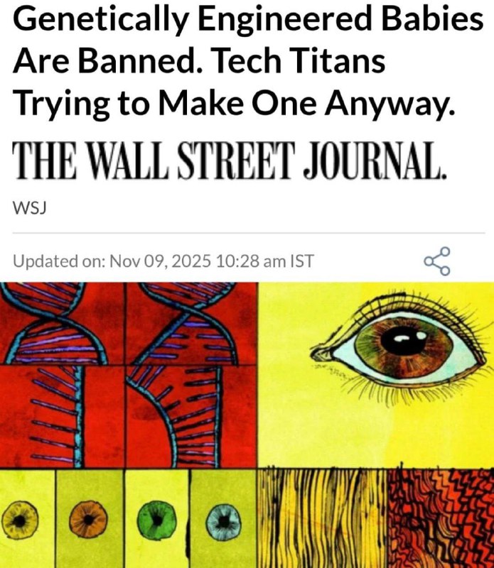 Вчені та приватні компанії вже працюють над створенням генетично змінених дітей...