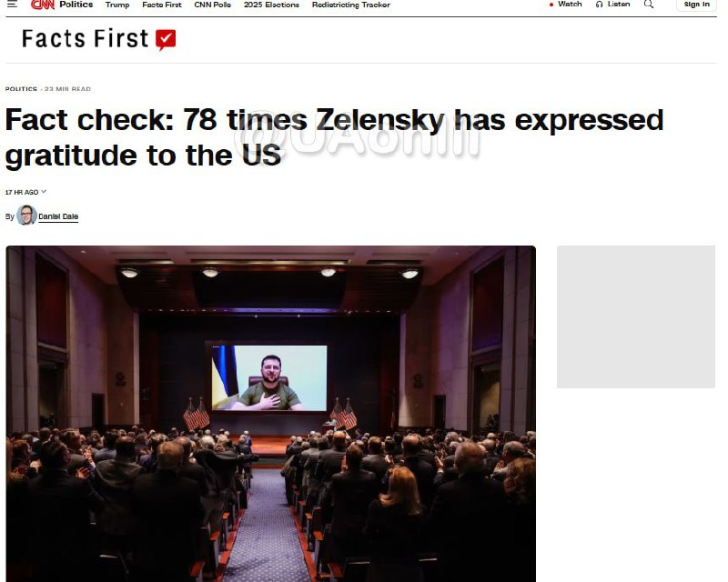 Від початку повномасштабного вторгнення Зеленський щонайменше 78 разів дякував С...