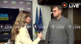 Відновлення енергосистеми України триватиме приблизно 7 років, а відключення сві...