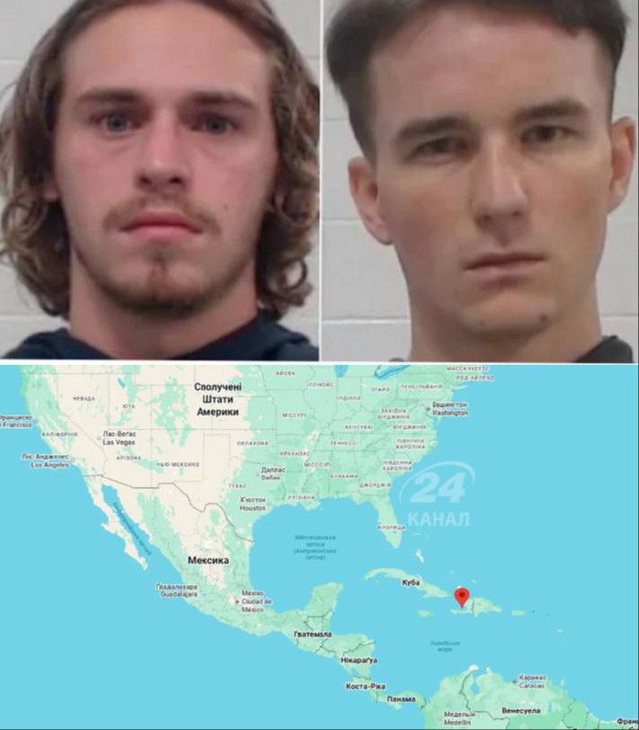 Двоє американців хотіли захопити острів Гонав біля Гаїті, створивши власний реж...