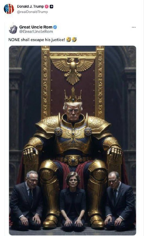 Делегації США та України після офіційних переговорів вирушили разом на вечерю в ...