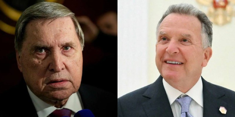 Журналісти Politico припускають, що американська розвідка спеціально злила розмо...