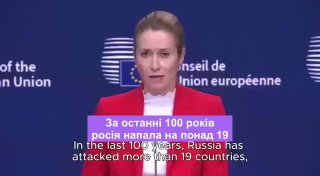 За останні 100 років Росія напала на понад 19 країн, на деякі з них навіть три-ч...