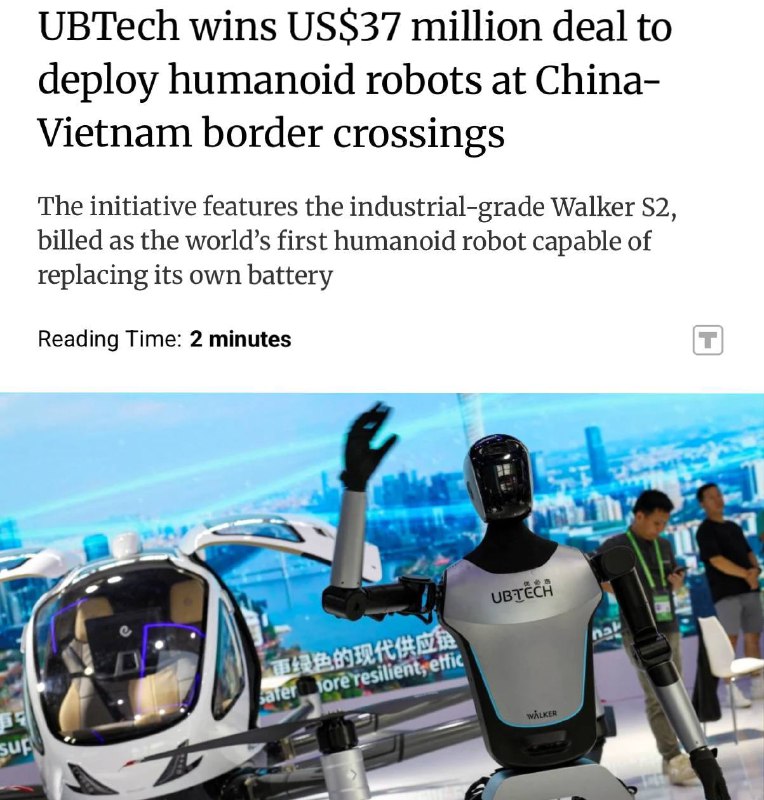 Китай віддає охорону кордону роботам UBTech Robotics отримала велике замовлення ...