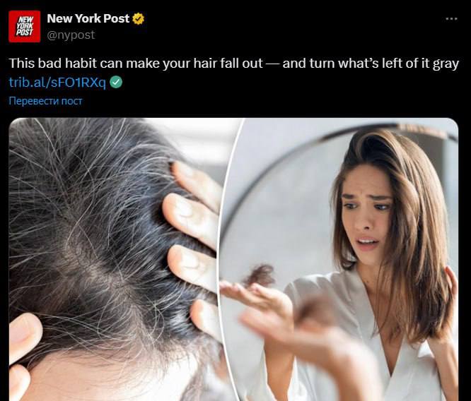 Куріння прискорює облисіння, — вчені Сигарети погіршують кровообіг у шкірі голов...