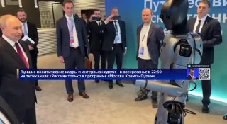 Ми не отримували від США інформації офіційними каналами щодо деяких "угод" по Ук...