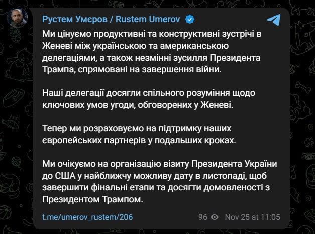 Ми очікуємо організації візиту Зеленського до США у найближчу можливу дату в лис...