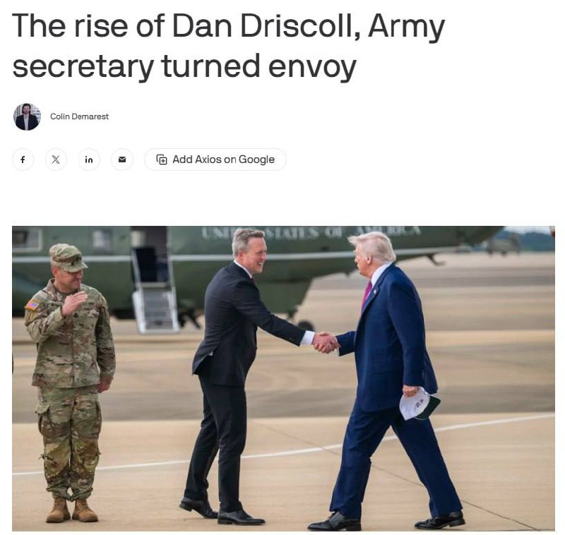 Міністра армії США Деніеля Дрісколла було призначено ключовим переговорником по ...