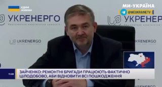 Найскладніша ситуація зі світлом у Сумах, Полтаві, Харкові, Донецькій області, -...