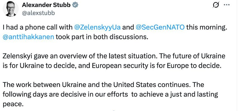 Наступні дні будуть вирішальними для наших зусиль щодо досягнення справедливого ...