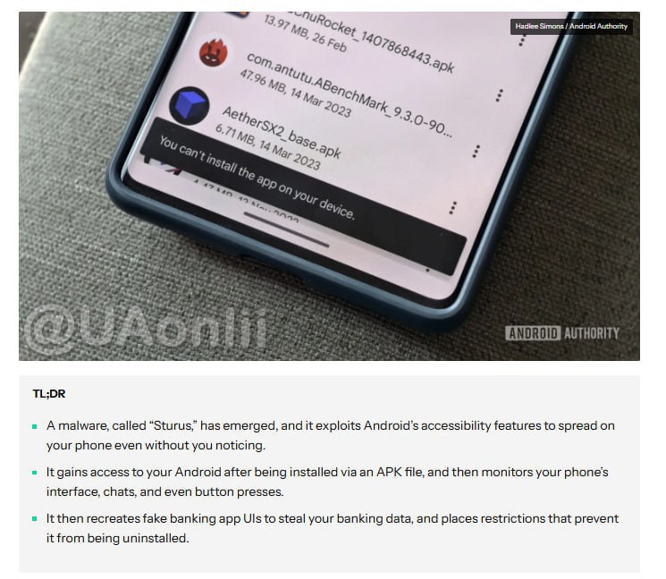 Небезпечний Android-троян Sturnus шириться світом: він отримує повний контроль н...