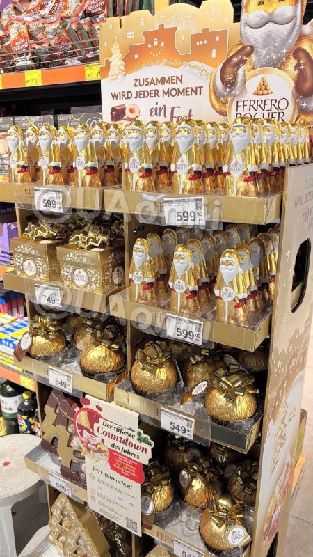 Новорічні смаколики вже на полицях: 599 грн — шоколадний Дід Мороз, 999 грн — шо...