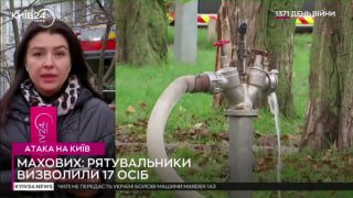 Один із загиблих у Дніпровському районі Києва - чоловік, який створював декорац...