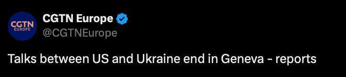 Переговори між США та Україною у Женеві завершилися...