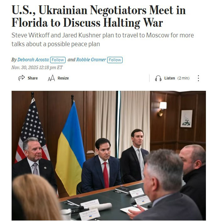 Переговори охоплюють графік виборів в Україні і можливість обміну територіями мі...