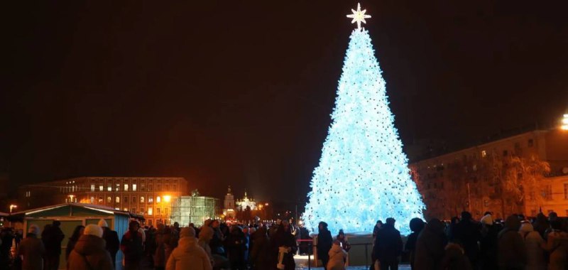 Різдвяно-новорічні свята наближаються: ТОП найкращих святкових локацій Києва 29 ...