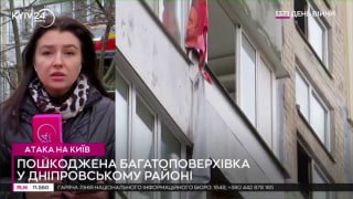 Страшна ніч в Києві: люди робили з ковдр і простирадл «канати», щоб врятуватися ...