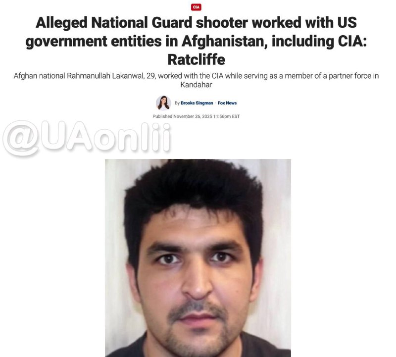 Стрілянина у Вашингтоні: підозрюваним виявився 29-річний мігрант з Афганістану ...