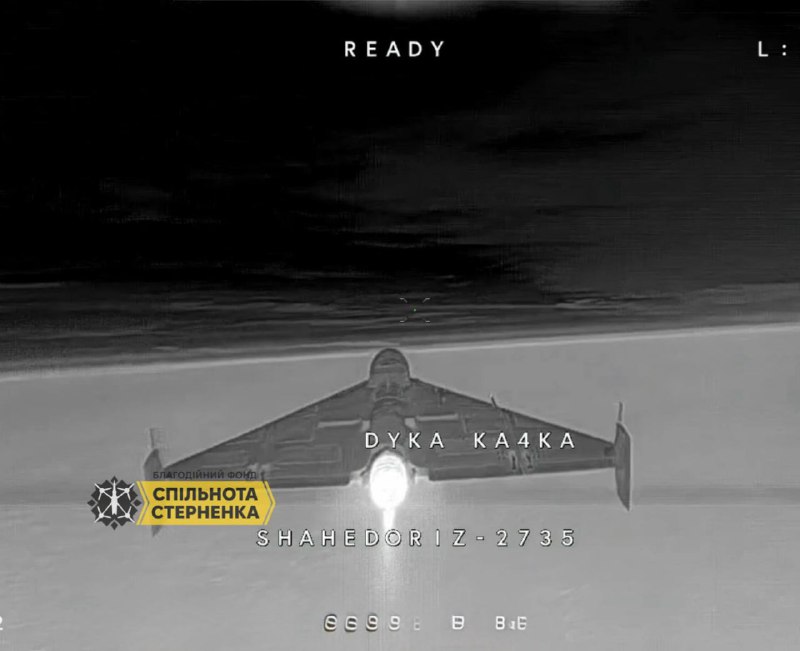 Сьогодні вночі наші воїни вперше дронами-перехоплювачами українського виробницт...