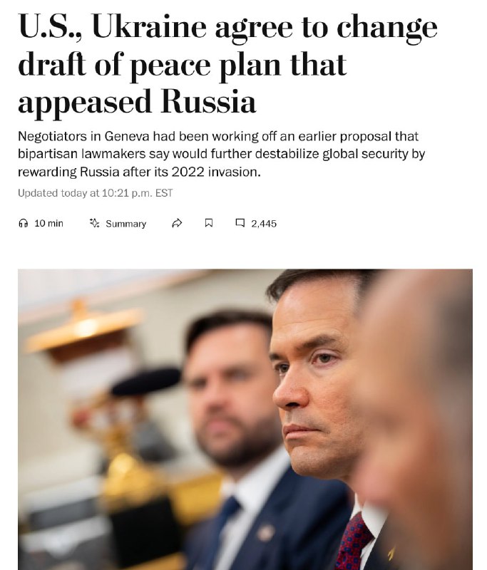 Трамп не заглиблювався в деталі «мирного плану» його адміністрації щодо України...