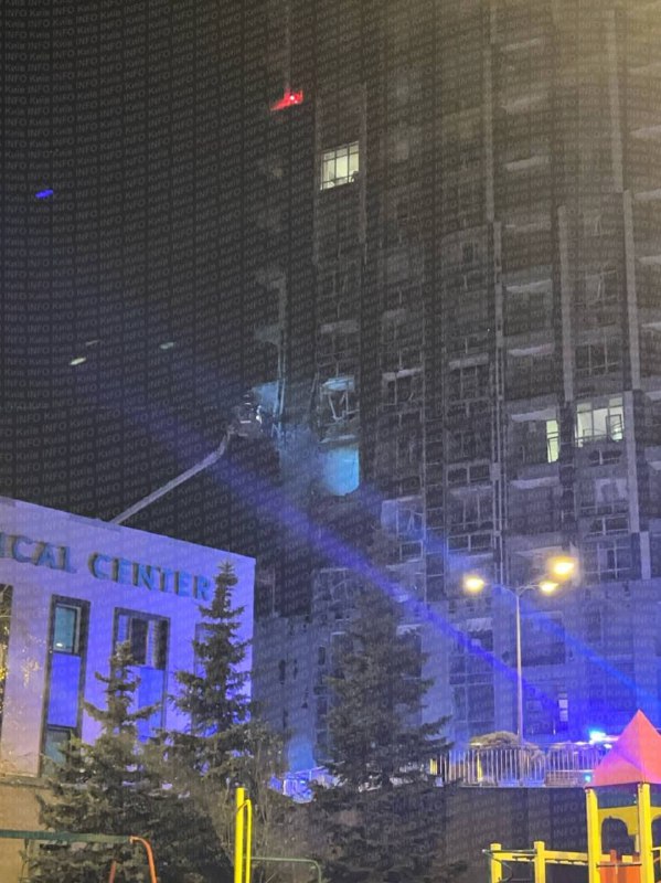 Триває масована комбінована атака по Україні: під ударом Київ, головна ціль РФ —...