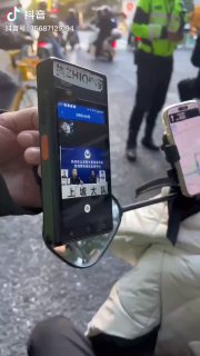 У Китаї покарання вийшли на новий рівеньЧоловіка зупинили за їзду без шолома. По...