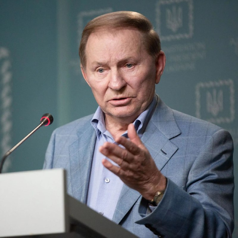 У "файлах" сексуального злочинця Епштейна знайшли Леоніда Кучму Кучма фігурує у...