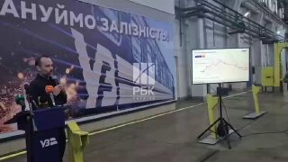 "Укрзалізниця" запустить новий потяг на Варшаву з Києва, який стане найшвидшим Д...