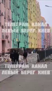 Через обстріл пошкоджено ЖК «Комфорт Таун»...