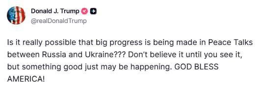 Чи можливо, що досягнуто великий прогрес у мирних переговорах між росією та Укр...