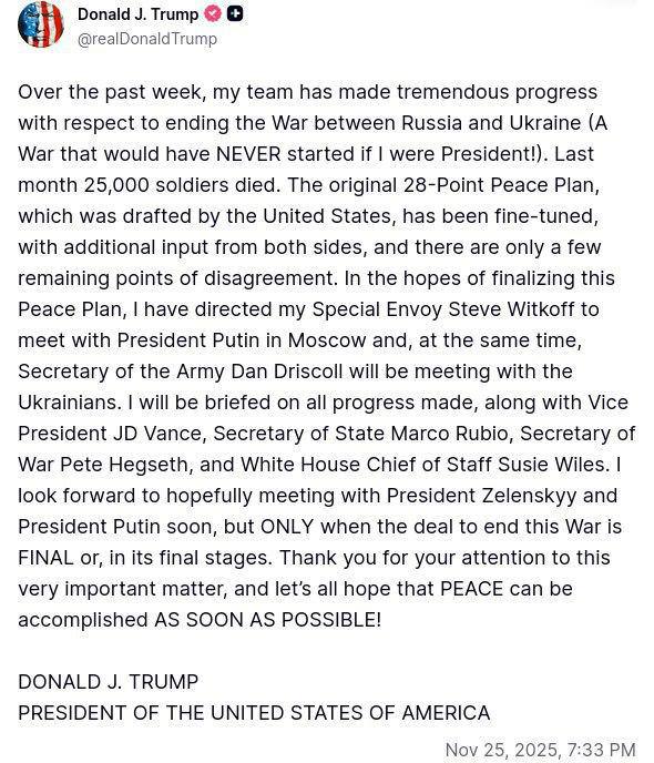 Я готовий зустрітися з Зеленським та путіним лише тоді, коли угода про припиненн...