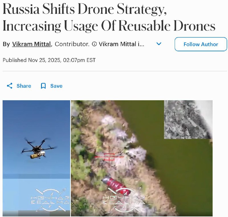 рф почала масово застосовувати багаторазові (!) БпЛА, – ForbesМосква ставить на...