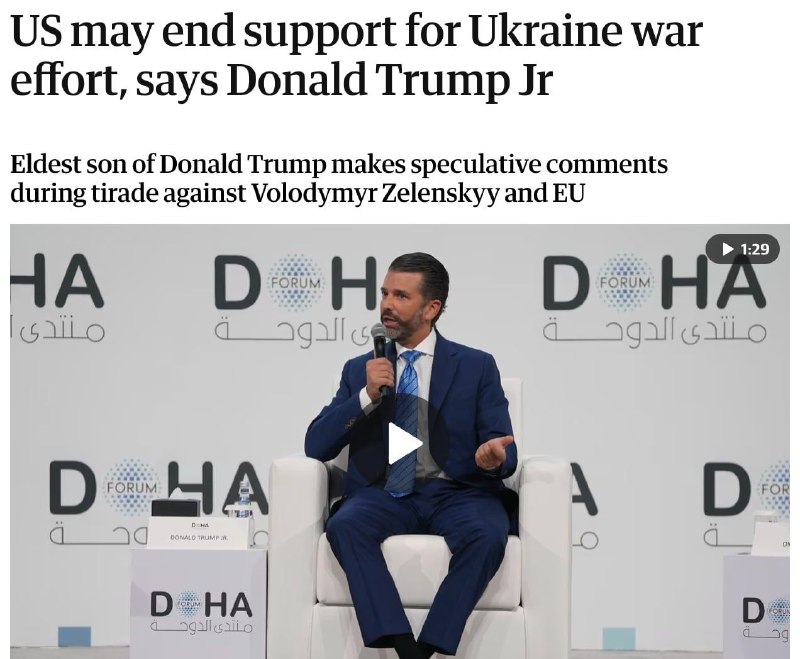 Трамп заявив, що росія нібито погодилась на "мирний план", але обурений тим, що...