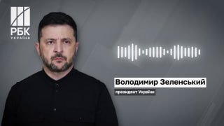20-пунктний мирний план треба закріпити на референдумі, - Зеленський Президент з...
