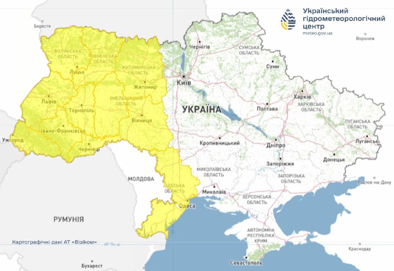 31 грудня в Україні буде вітряно, - Укргідрометцентр Синоптики попереджають, що...