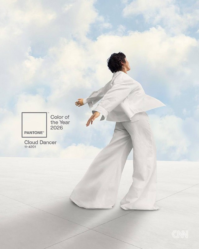 Pantone оголосив колір 2026 року – відтінок білого Cloud Dancer («Хмарний танцюр...