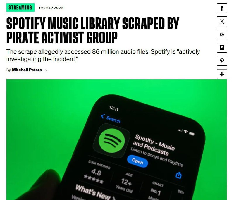 Spotify зламали — хакери викачали 86 млн треків, фактично весь каталог сервісу: ...