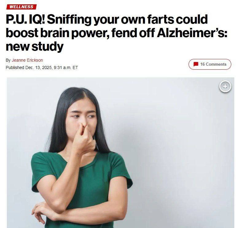 ‍Вчені стверджують, що пукати корисно для здоров'яУ ході експериментів ми...