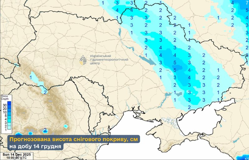І рівень небезпеки оголосили в Україні на завтра "14 грудня вночі на Житомирщин...