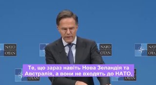 Австралія та Нова Зеландія офіційно приєдналися до PURL і виділяють додаткову ві...