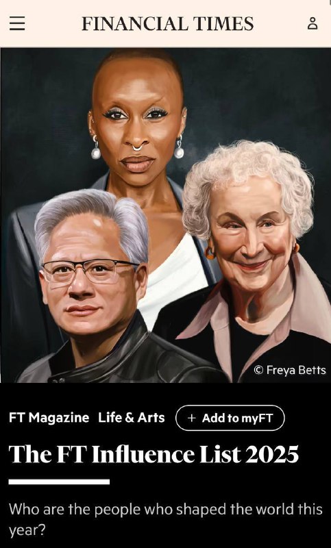 Авторитетне видання Financial Times внесло російську пропагандистку Симоньян до...