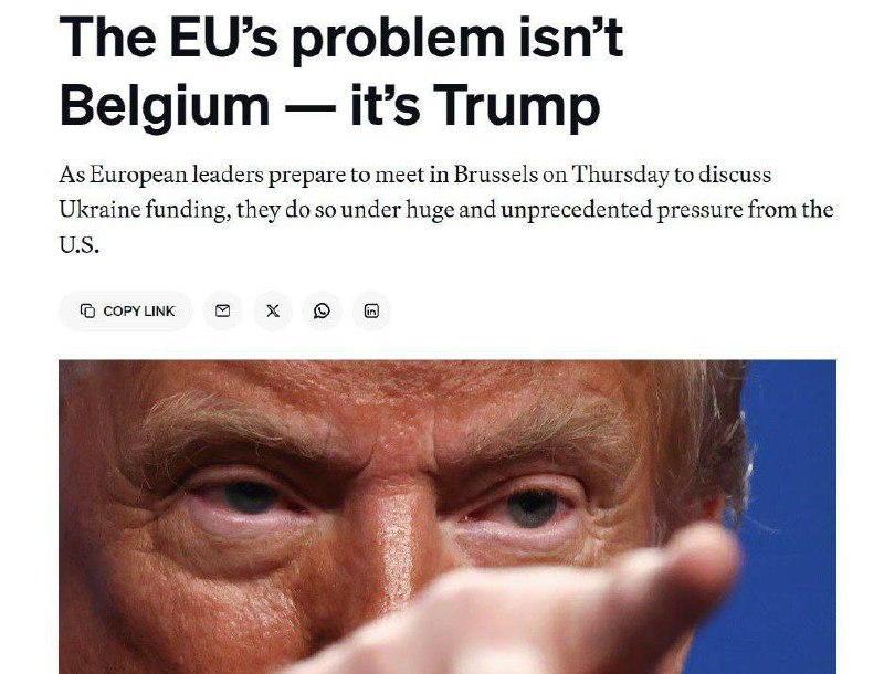 Адміністрація Трампа тисне на країни ЄС, щоб вони відмовились від плану викорис...