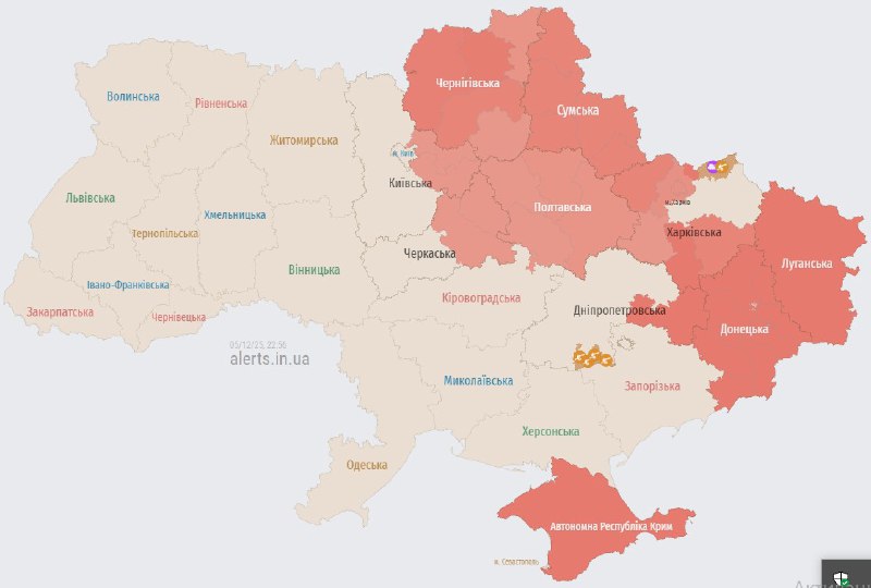 Актуальна карта тривогНаразі ворожі дрони фіксуються у Чернігівській, Сумській, ...