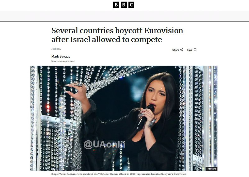 Бойкот Євробачення 2026: Нідерланди та Іспанія офіційно відмовилися брати участь...